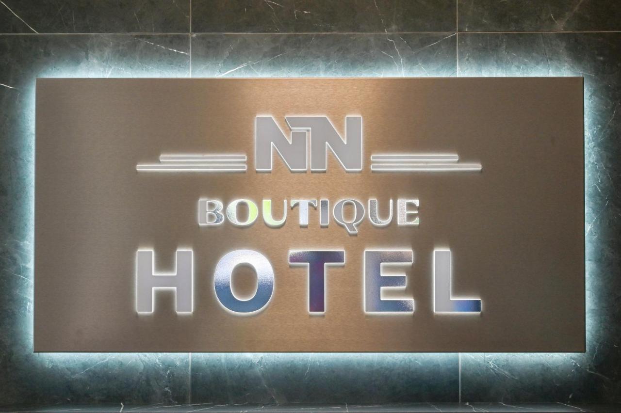 Nn Boutique Hotel Tiszaújváros Exterior foto